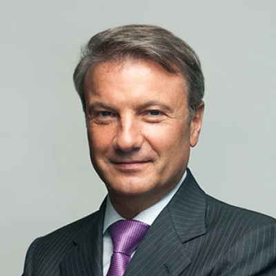 Герман Греф, почётный житель Петергофа, глава Сбербанка
