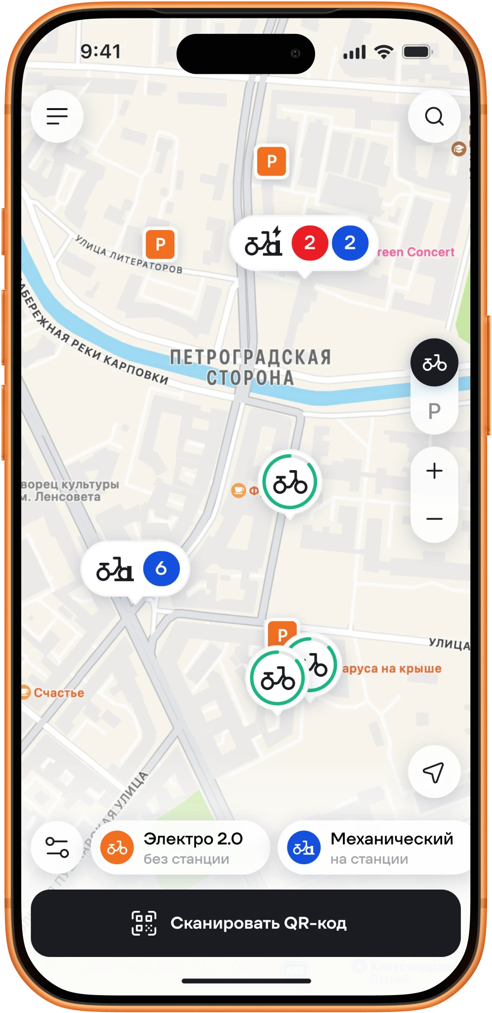 Экран карты приложения Велобайк с пинами доступных велосипедов и фильтром поиска