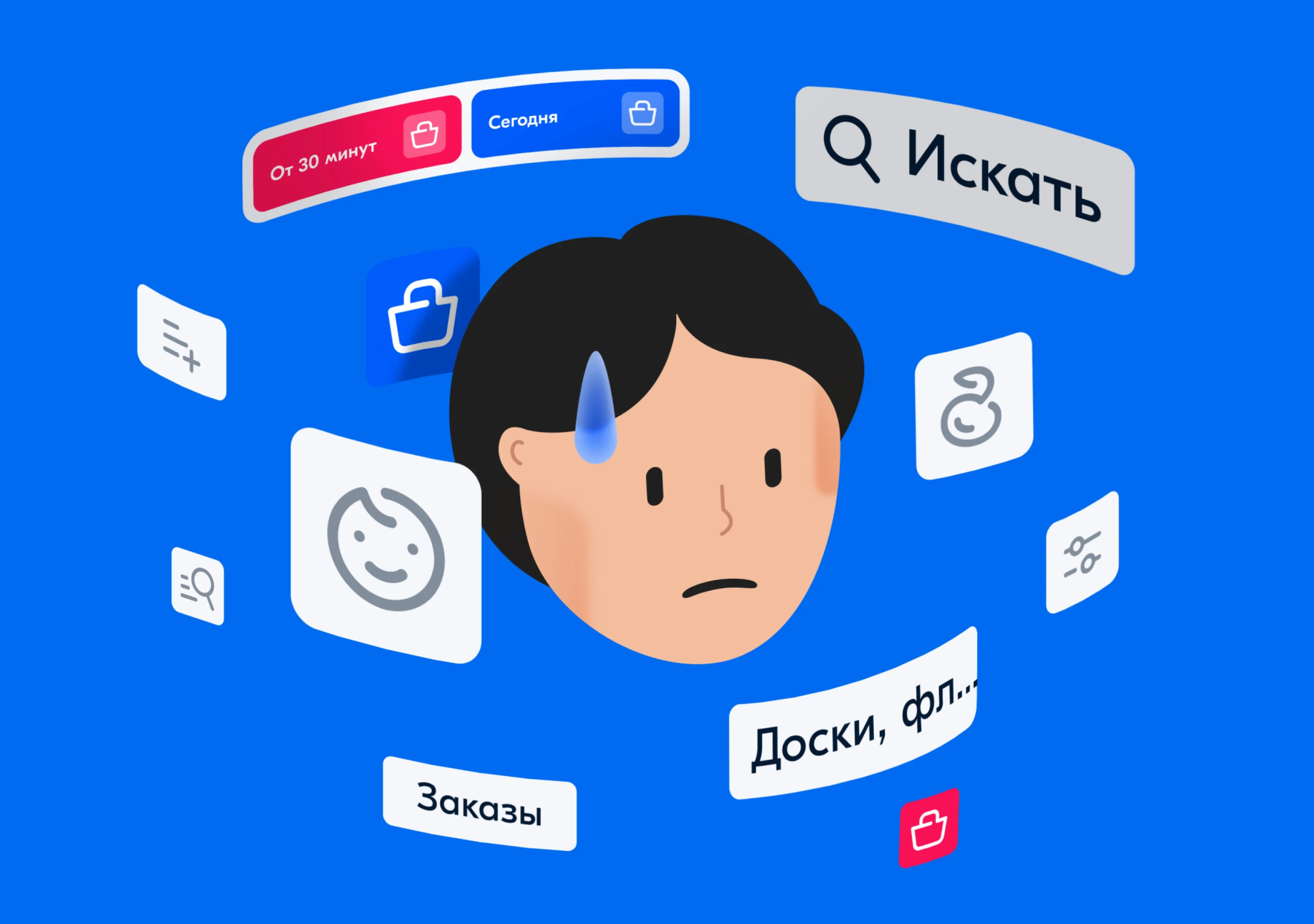 У Ozon сложный поиск и навигация. Как обнаружить эти проблемы с помощью UX-аудита